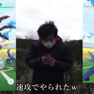 最強の攻撃力&MAX強化&大親友アタックボーナス─最大火力の真髄、お見せしましょう…！【ポケモンGO 秋田局】