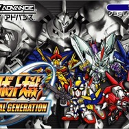 凶鳥？バニシング？『スーパーロボット大戦』に登場するオリジナルロボに迫る～「ヒュッケバイン」編～