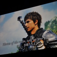 【E3 2009】サプライズ多数・・・SCEプレスカンファレンス詳報