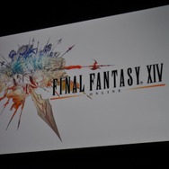 【E3 2009】サプライズ多数・・・SCEプレスカンファレンス詳報