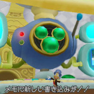 キングダムハーツ コーデッド