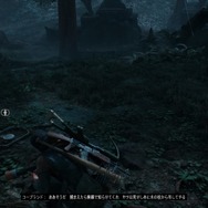 ゲームは一日一時間！『Days Gone』4時間目で、野盗を襲撃し、感染者の群れと遭遇─鎮魂の墓地で新展開!?【特集】