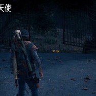 ゲームは一日一時間！『Days Gone』4時間目で、野盗を襲撃し、感染者の群れと遭遇─鎮魂の墓地で新展開!?【特集】