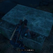 ゲームは一日一時間！『Days Gone』4時間目で、野盗を襲撃し、感染者の群れと遭遇─鎮魂の墓地で新展開!?【特集】