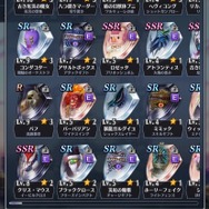 先輩ソロモン王、優しすぎます…！『メギド７２』愛爆発の「勝算がある」初心者向けアドバイスが集まった【アンケート】