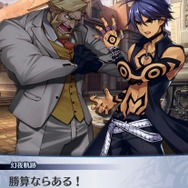 先輩ソロモン王、優しすぎます…！『メギド７２』愛爆発の「勝算がある」初心者向けアドバイスが集まった【アンケート】