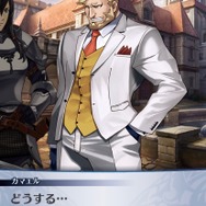 先輩ソロモン王、優しすぎます…！『メギド７２』愛爆発の「勝算がある」初心者向けアドバイスが集まった【アンケート】