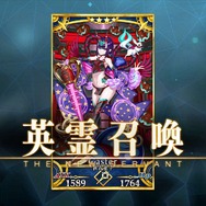 令和から始める『FGO』の歩き方─厳しいイベント参加条件クリアを目指す、新規ユーザーへ贈る! メインクエスト踏破のポイント4選【特集】