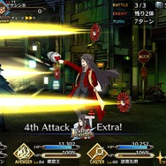 令和から始める『FGO』の歩き方─厳しいイベント参加条件クリアを目指す、新規ユーザーへ贈る! メインクエスト踏破のポイント4選【特集】