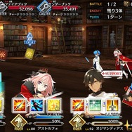 令和から始める『FGO』の歩き方─厳しいイベント参加条件クリアを目指す、新規ユーザーへ贈る! メインクエスト踏破のポイント4選【特集】