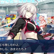 令和から始める『FGO』の歩き方─厳しいイベント参加条件クリアを目指す、新規ユーザーへ贈る! メインクエスト踏破のポイント4選【特集】