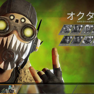 PS Storeでも「PayPal」銀行支払いが使える！『Apex Legends』の「オクタン」を購入しながら手順を解説―期間限定クーポン&キャンペーンも！