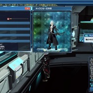 『PSO2』中二病を加速させる新クラス「ファントム」の特徴をご紹介―敵を確実に仕留める“亡霊”の恐怖を見るがいい！【特集】
