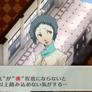 令和で“ペルソナ”デビューはいかが？『P5R』『P5S』発売前にシリーズ作を遊ぼう─お勧めプラットフォームや作品をピックアップ！【特集】