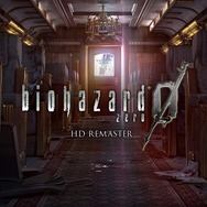 スイッチ版『デビル メイ クライ』2019年夏発売決定！スタイリッシュアクションの原点をお手軽にプレイ