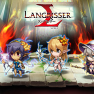 『ラングリッサー モバイル』期間限定イベント「サマーフェスティバル」開始!水着などの限定スキンをゲットするチャンス