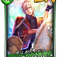 『龍が如く ONLINE』「バッティングセンター」新装オープン─「北村 義一」「MASAMUNE」が登場する「ピックアップ極ガチャ」開催中！