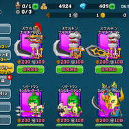 アソビズムの森山スタジオ新作『GUNBIT（ガンビット）』を先行プレイ―仲間との“連携”が鍵を握るリアルタイムアクションストラテジー