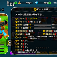 アソビズムの森山スタジオ新作『GUNBIT（ガンビット）』を先行プレイ―仲間との“連携”が鍵を握るリアルタイムアクションストラテジー