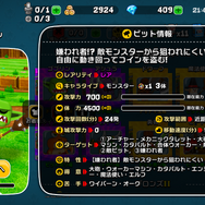 アソビズムの森山スタジオ新作『GUNBIT（ガンビット）』を先行プレイ―仲間との“連携”が鍵を握るリアルタイムアクションストラテジー