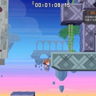 【吉田輝和の絵日記】ラバーリング探索ACT『海腹川背 Fresh!』料理システムなどの新要素がいい塩梅！