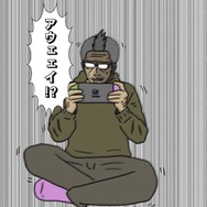 【吉田輝和の絵日記】ラバーリング探索ACT『海腹川背 Fresh!』料理システムなどの新要素がいい塩梅！