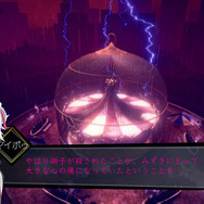 『AI: ソムニウム ファイル』夢の世界を探索する「ソムニウムパート」の詳細が明らかに！限られた時間の中で手掛かりを見つけ出せ