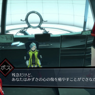 『AI: ソムニウム ファイル』夢の世界を探索する「ソムニウムパート」の詳細が明らかに！限られた時間の中で手掛かりを見つけ出せ