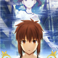 『FGO アーケード』明日9日から「空の境界コラボピックアップ2召喚」開催─新たに「★4(SR)浅上藤乃」を実装&3DCGモデルを公開!