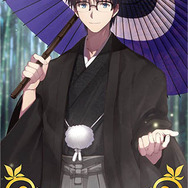 『FGO アーケード』明日9日から「空の境界コラボピックアップ2召喚」開催─新たに「★4(SR)浅上藤乃」を実装&3DCGモデルを公開!