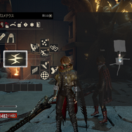 アクションRPG『CODE VEIN』PS4版ネットワークテスト参加者の募集開始―序盤ストーリーなどが体験できる