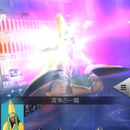 『Ｄ×２ 真・女神転生 リベレーション』新★5 悪魔「だいそうじょう」が登場！スキル「清浄の一喝」は状態異常全て回復&ステータス弱体効果を解除