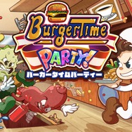 スイッチ『バーガータイムパーティー』ゲーム内容＆新要素を公開！4人プレイやステージギミックでドタバタ感がアップ