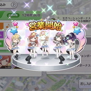 『シャニマス』2年目の挑戦は「置きにいきたくない」―高山Pにキャスト陣の成長やフェス環境、「感謝祭」編などを訊く【インタビュー】