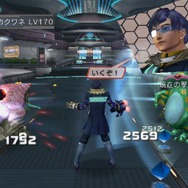 ファンタシースターユニバース イルミナスの野望