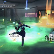 ファンタシースターユニバース イルミナスの野望