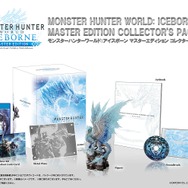 『モンハンワールド：アイスボーン』新古龍「イヴェルカーナ」を追え！ 新アクション「クラッチ」や「ナルガクルガ」参戦など【生放送まとめ】