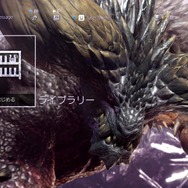 『モンハン：ワールド』新モンスター「歴戦王ネルギガンテ」が11日より襲来─重ね着「【リュウ】衣装」の素材を手に入れよう