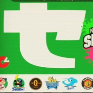 『スプラトゥーン2』フェス「セ・リーグ vs パ・リーグ」はパ・リーグやや有利か【読者アンケート】