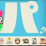 『スプラトゥーン2』フェス「セ・リーグ vs パ・リーグ」はパ・リーグやや有利か【読者アンケート】