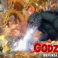 ゴジラから世界の都市を守れ！東宝全面監修の『ゴジラ ディフェンスフォース』事前登録開始