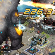 ゴジラから世界の都市を守れ！東宝全面監修の『ゴジラ ディフェンスフォース』事前登録開始