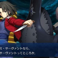『FGO』現在登場している疑似サーヴァントを改めて確認―「司馬懿」&「アストライア」の登場でその数は11騎に!【特集・UPDATE】