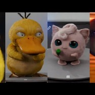映画『名探偵ピカチュウ』注目脇役ポケモン12選 ちょい役でも存在感がバツグンのポケモンたちを紹介!