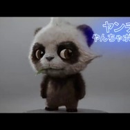 映画『名探偵ピカチュウ』注目脇役ポケモン12選 ちょい役でも存在感がバツグンのポケモンたちを紹介!