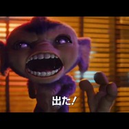 映画『名探偵ピカチュウ』注目脇役ポケモン12選 ちょい役でも存在感がバツグンのポケモンたちを紹介!