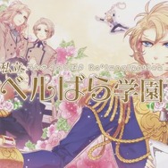 「あなたが注目する5月の新作は？」─今月は名作が蘇る！ あのホラーシリーズの原点や横スクロールACT、人気漫画の斬新すぎるアレンジ作など【アンケート】