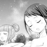 【漫画】『ULTRA BLACK SHINE』case38「辺境コロニー『ドゥーゴ』　その２」