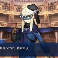 『FGO』貴重な“全体攻撃宝具持ちアサシン”なので嬉しい? それとも「グレイ」だから? 新配布サーヴァントに喜んだユーザーの理由をチェック!【アンケート】