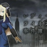 【週刊インサイド】リメイク版『FF7』の続報情報に読者が注目─『ポケモン GO』×「名探偵ピカチュウ」コラボイベントや 『アズレン』アップデート情報も話題に